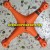 K88-23-Orange Top Body Parts for kingco K88 Drone Quadcopter