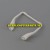 S900-2-32 Landing Gear Parts for Ionic Stratus S900-2 Drone Quadcopter